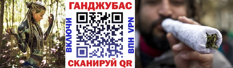 Наркота Сургут СОЛЬ  omg ССЫЛКА  Каннабис  МЕФ 