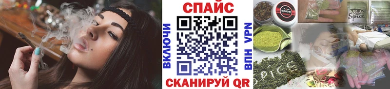 магазин    Сургут  БУТИРАТ буратино 