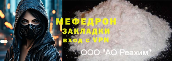 винт Касимов