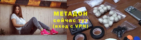 кокс Карталы