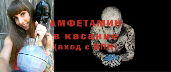 мяу мяу мука Алексин