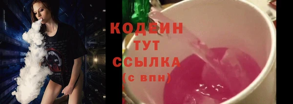 MESCALINE Алзамай