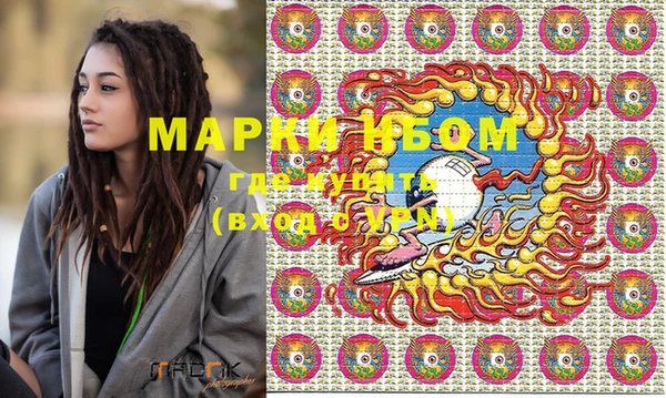 мяу мяу мука Алексин