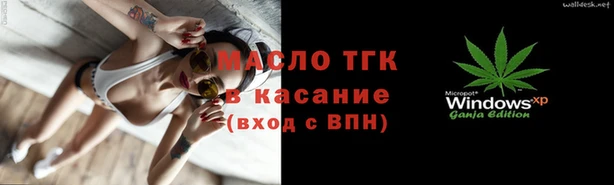 мяу мяу мука Алексин