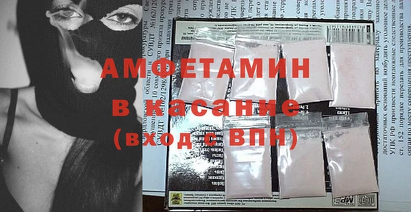 мяу мяу мука Алексин