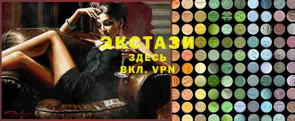 MESCALINE Алзамай