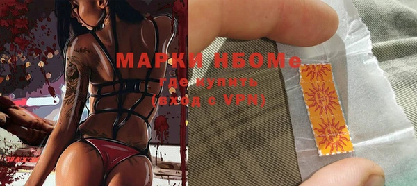 мяу мяу мука Алексин