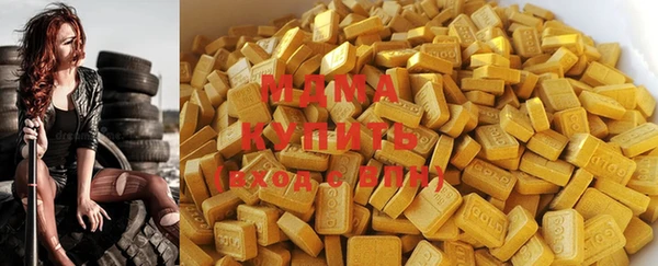 мяу мяу мука Алексин