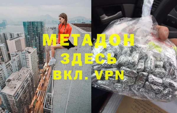 мяу мяу мука Алексин