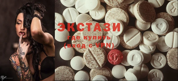 MESCALINE Алзамай