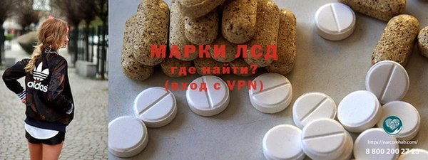мяу мяу мука Алексин