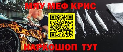 марки lsd Первоуральск