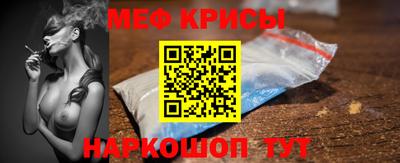 ALPHA-PVP Пенза