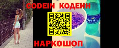 марки lsd Первоуральск