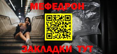 ALPHA-PVP Пенза