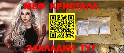 марки lsd Первоуральск