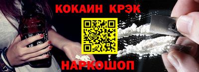 ГАЛЛЮЦИНОГЕННЫЕ ГРИБЫ Партизанск