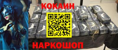 марки lsd Первоуральск