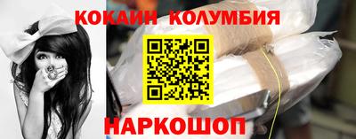 ALPHA-PVP Пенза