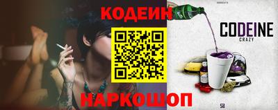 марки lsd Первоуральск