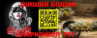 марки lsd Первоуральск