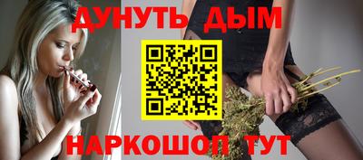 ГАЛЛЮЦИНОГЕННЫЕ ГРИБЫ Партизанск