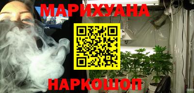 марки lsd Первоуральск