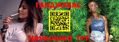 ALPHA-PVP Пенза