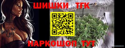 марки lsd Первоуральск