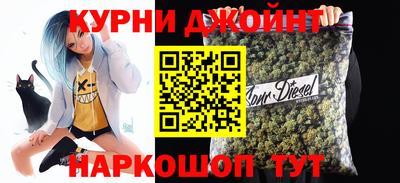 ALPHA-PVP Пенза