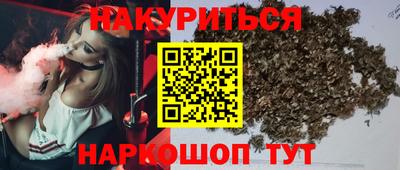ALPHA-PVP Пенза