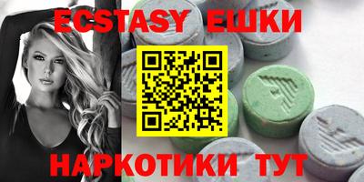 марки lsd Первоуральск