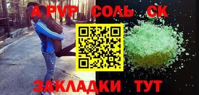марки lsd Первоуральск