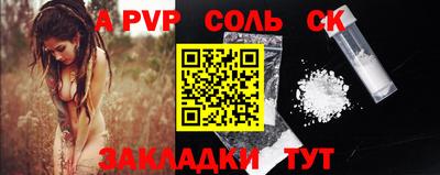 марки lsd Первоуральск