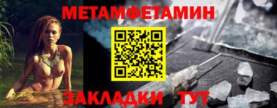 марки lsd Первоуральск