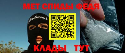 ГАЛЛЮЦИНОГЕННЫЕ ГРИБЫ Партизанск