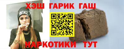 ALPHA-PVP Пенза