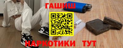 марки lsd Первоуральск
