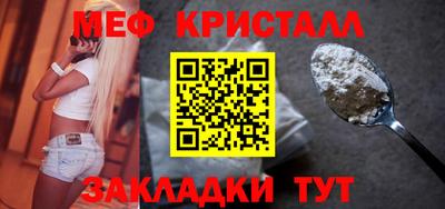 ГАЛЛЮЦИНОГЕННЫЕ ГРИБЫ Партизанск