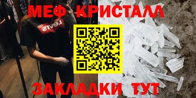 ГАЛЛЮЦИНОГЕННЫЕ ГРИБЫ Партизанск