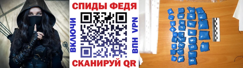 мега рабочий сайт  где купить   Сургут  Первитин винт 