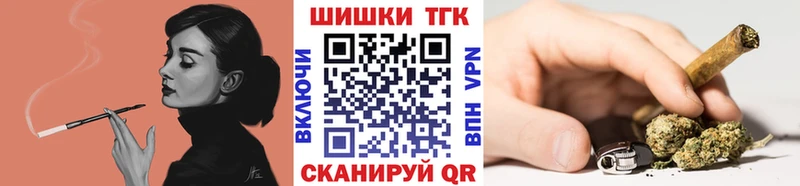 даркнет сайт  Сургут  МАРИХУАНА Bruce Banner 